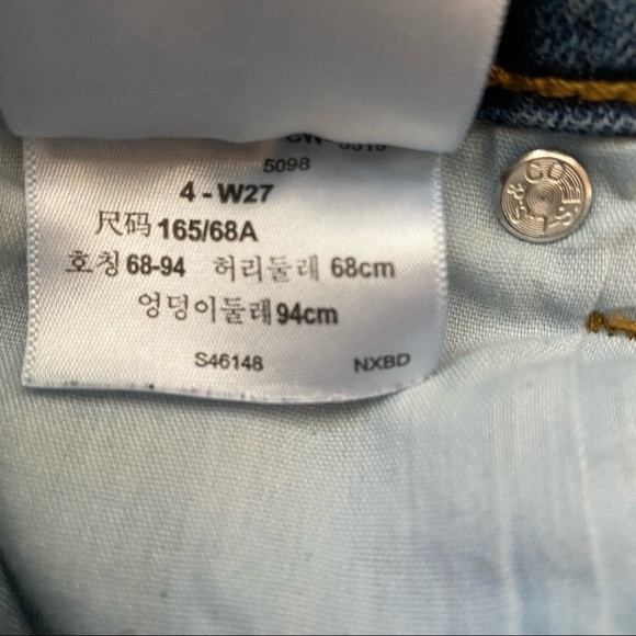 Levi’s Denizen High Rise Shorts Size 27 - Picture 10 of 11